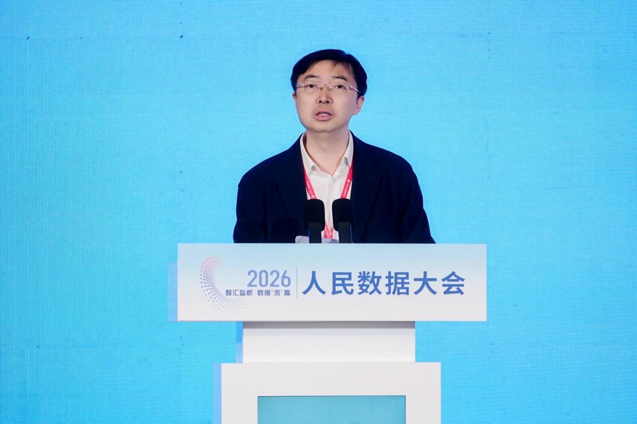 中国电子技术标准化研究院副院长范科峰。人民网记者 翁奇羽摄