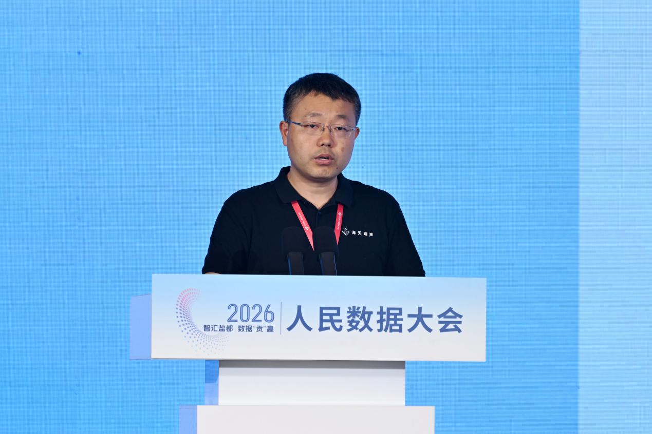 海天瑞声CTO黄宇凯。人民网记者 翁奇羽摄