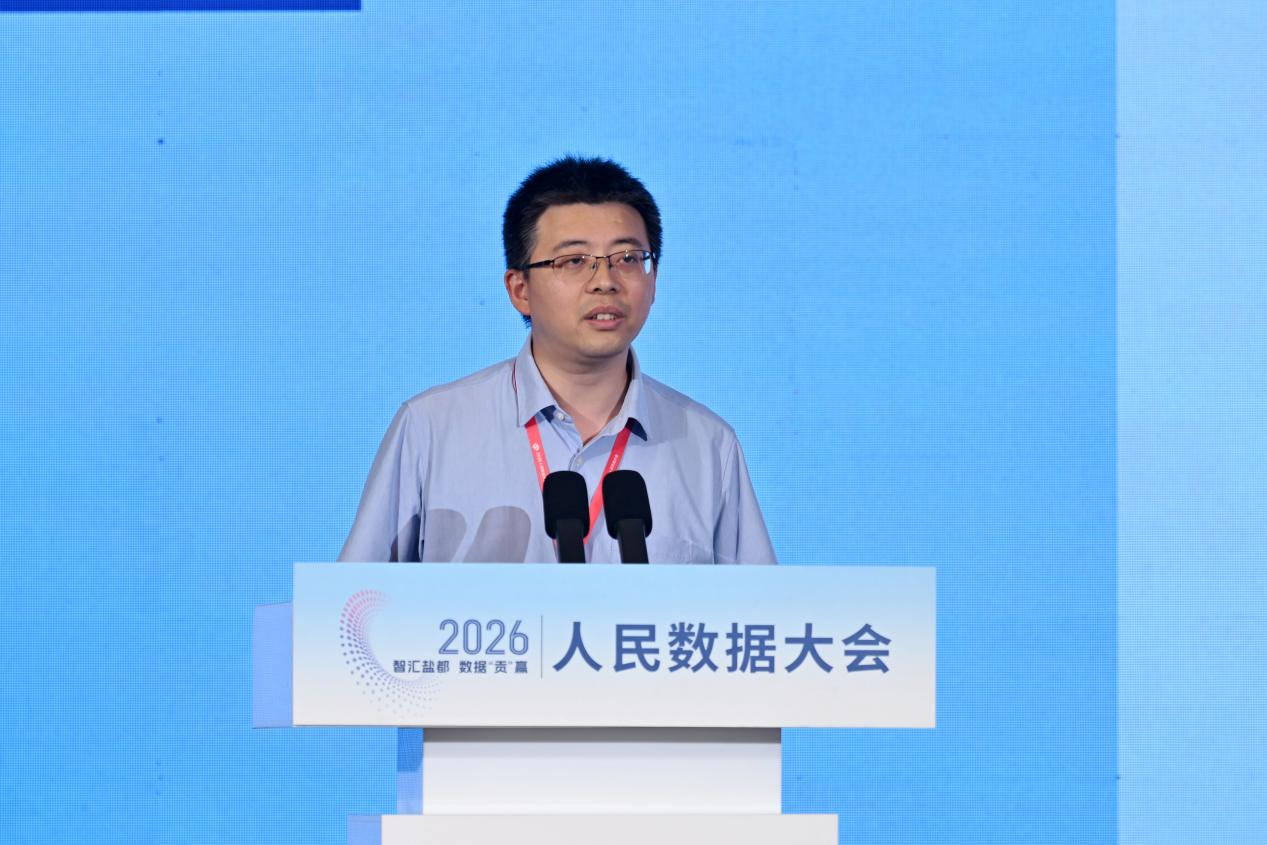 杭州景联文科技有限公司副总裁林旭峰。人民网记者 翁奇羽摄