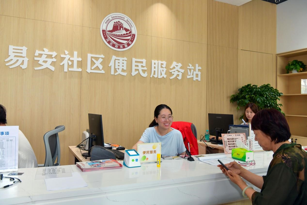 易安邻里中心社区便民服务站。任峰涛摄