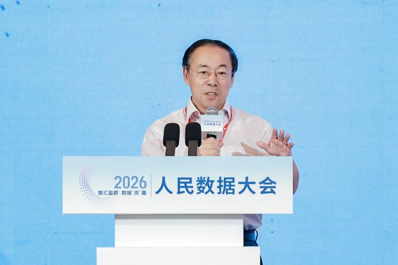 国家发展改革委社会发展司原副司长、一级巡视员郝福庆。主办方供图
