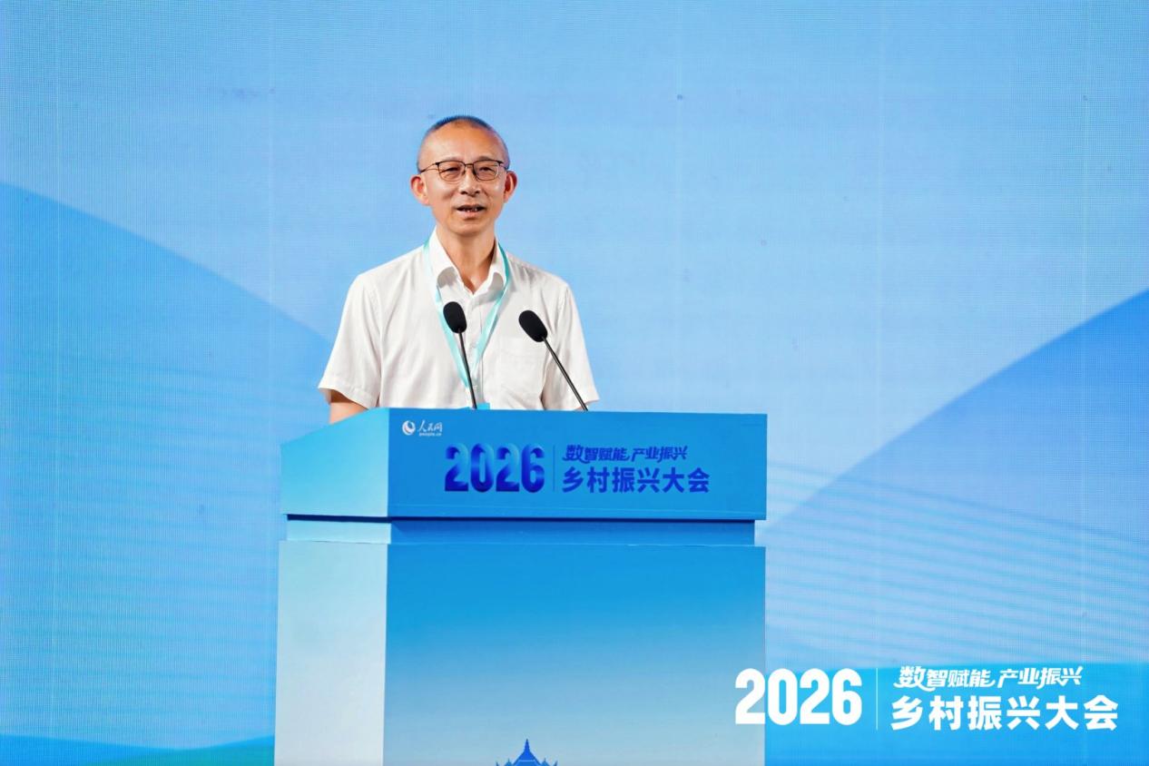 贾希为分享老区全面振兴的思考。聂丛笑摄