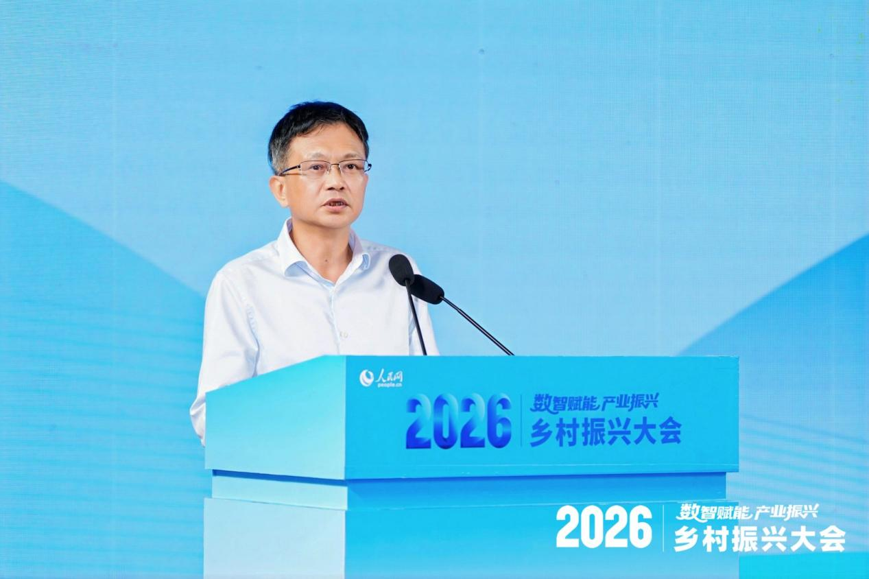 邢志昂分享管理创新与三产融合的思考。王祎鑫 摄