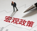【财经观察】 提升金融消费安全感