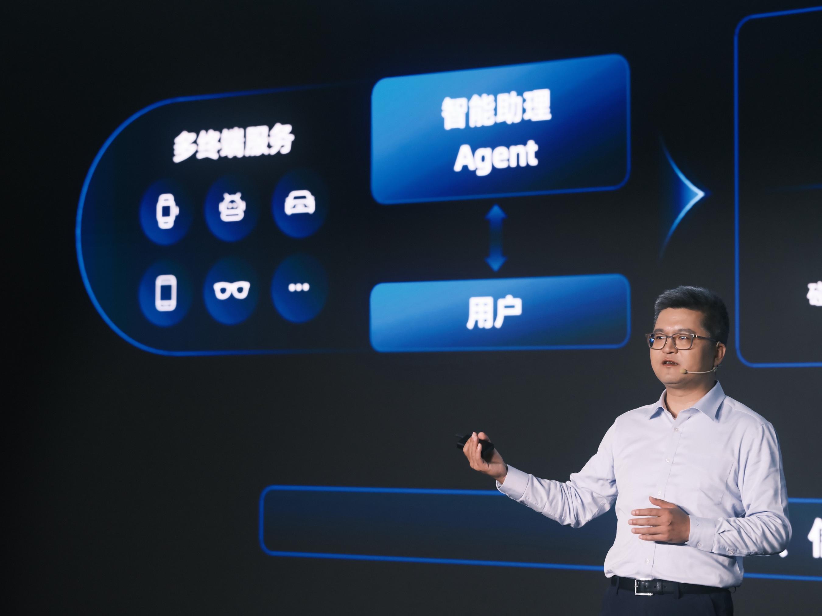 蚂蚁集团首席执行官韩歆毅。受访者供图