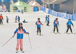 【财经观察】 高温天，来一场冰雪运动