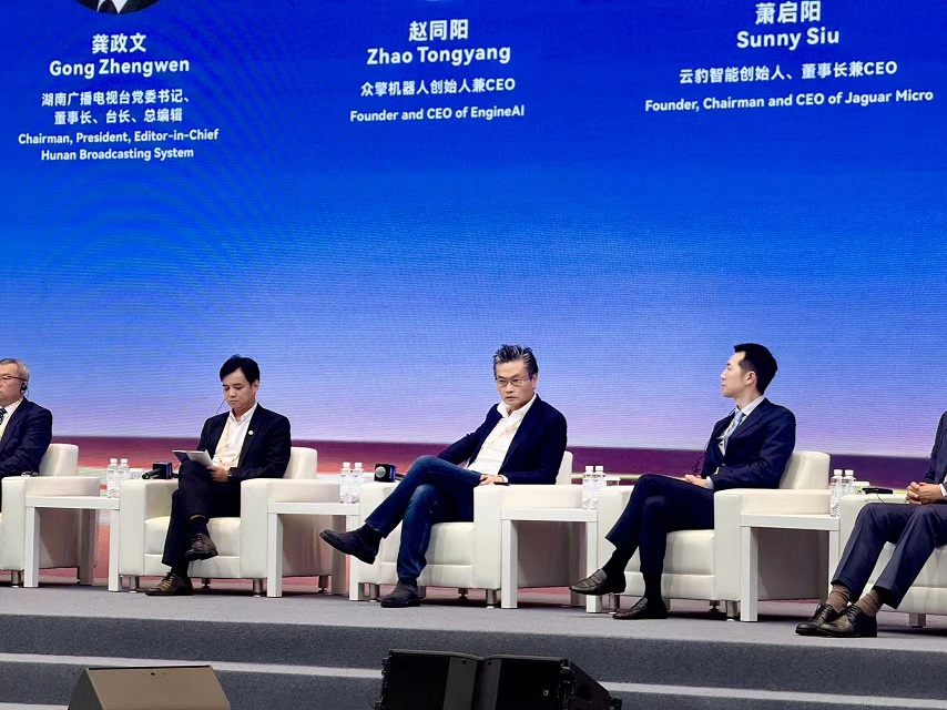 云豹智能创始人兼CEO萧启阳在亚太故事会交流产业融合