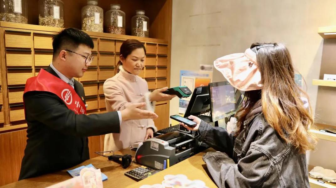 农行江苏分行为消费者提供支付优惠活动。（受访者供图）