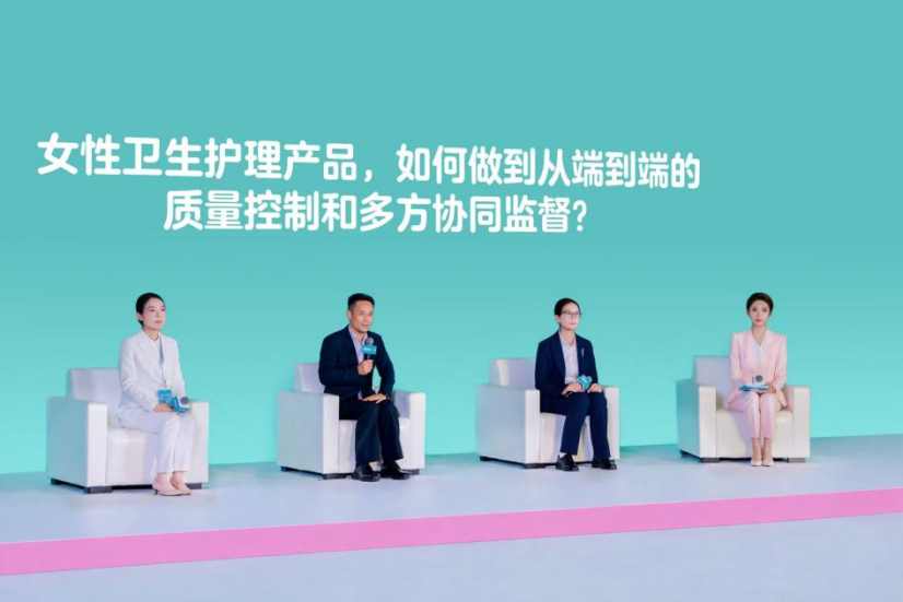 活动现场。主办方供图