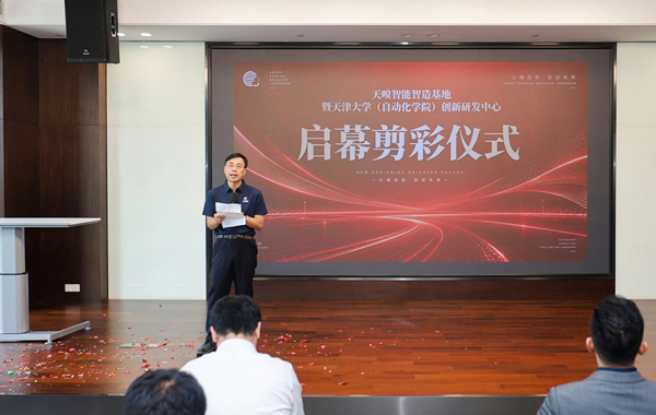 天嗅智能首席科学家、天津大学机器人与自主系统研究所所长孟庆浩。（受访者供图）