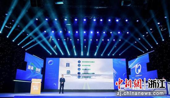 活动现场。主办方供图