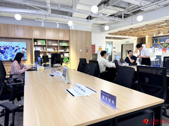中关村AI北纬社区。人民网记者 李世奇摄