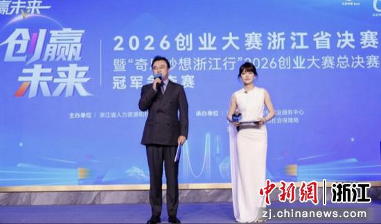 活动现场。主办方供图