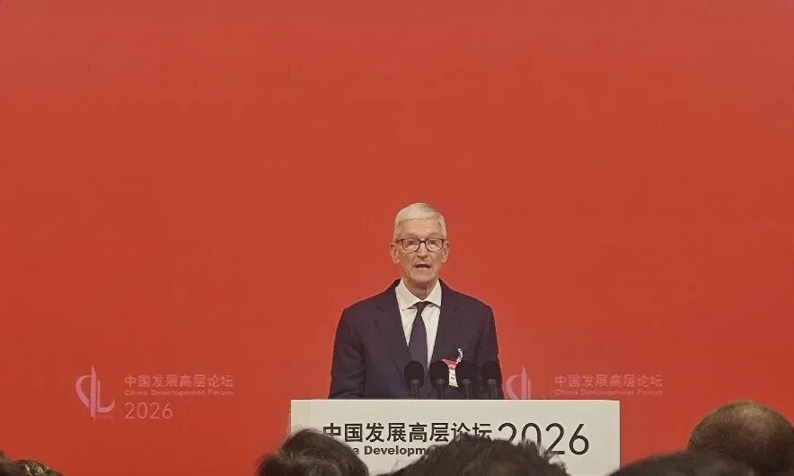 在中国发展高层论坛2026年年会上，论坛外方主席、苹果公司首席执行官蒂姆·库克正在发言。李心萍摄